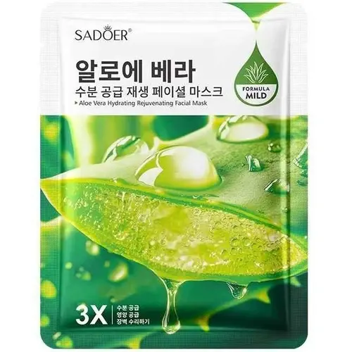 Z3-lXiQtiQcIDAYo-ezgif.com-resize ماسک صورت ورقه ای بیوآکوا Bioaqua Aloe Vera حاوی عصاره آلوئه ورا 25 گرم - Image 1