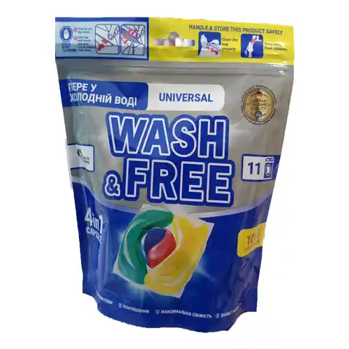 Untitled-7 قرص ماشین لباسشویی اوکراینی واش اند فری WASH & FREE 4 IN 1 CAPSULE بسته 11 عددی - Image 1