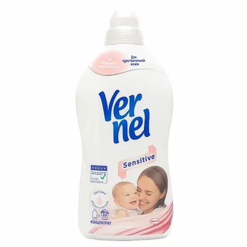 vernel_1440_sensitive_04301941_000 نرم کننده لباس اتریشی ورنل VerNel max sensitive ضد حساسیت 1440 میل - Image 1