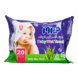 دستمال مرطوب کودک فیروز FIROOZ بسته 20 عددی