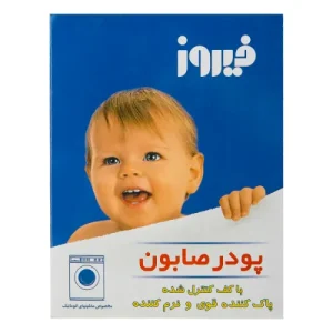 پودر صابون ماشین فیروز FIROOZ وزن 400 گرم