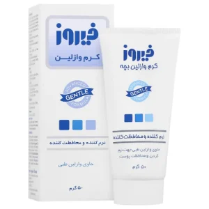 کرم وازلین فیروز FIROOZ حجم 50 میل