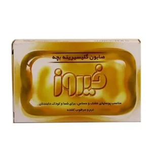 صابون بچه گلیسیرینه فیروز FIROOZ وزن 75 گرم