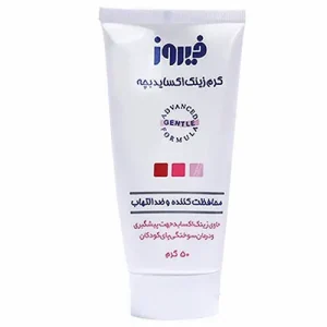 کرم زینک اکساید فیروز FIROOZ تسکین دهنده سوختگی و التهاب 50 میل
