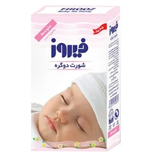 شورت دوگره فیروز FIROOZ سایز متوسط