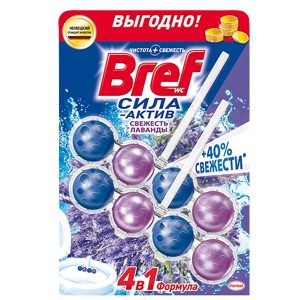 خوشبو کننده توالت فرنگی برف BREF Lavender رایحه اسطوخودوس 8 عددی