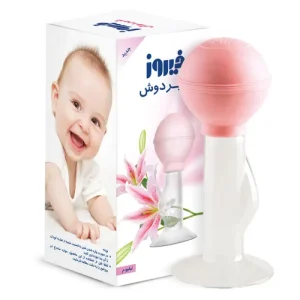 شیر دوش لیلیوم فیروز FIROOZ
