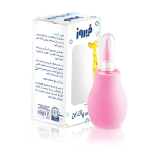 بینی پاک کن فیروز FIROOZ
