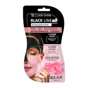 ماسک صورت اسکین شاین SKIN SHINE با خاصیت سم‌زدایی زغال 14 میل